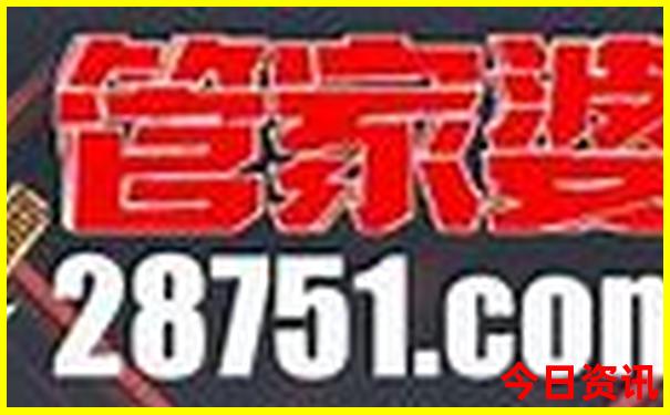 齐齐哈尔哪里好玩的地方推荐
