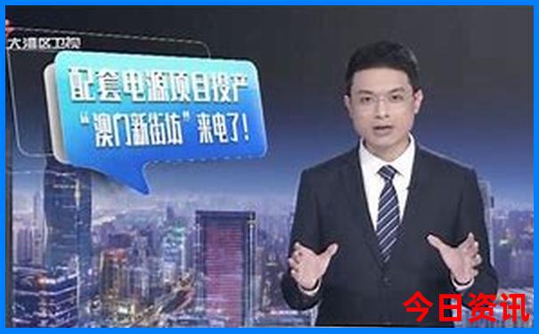 带孩子5天时间去哪里旅游最好
