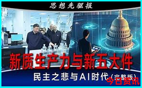 贵州5日游最佳路线图