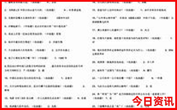 七月份去哪里旅游不热还便宜