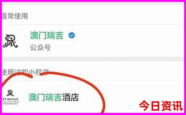 威海二日游必去景点