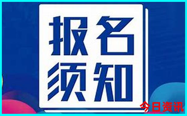 夏天国内适合去哪些地方旅游