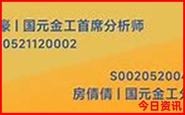 东京十大必去景点