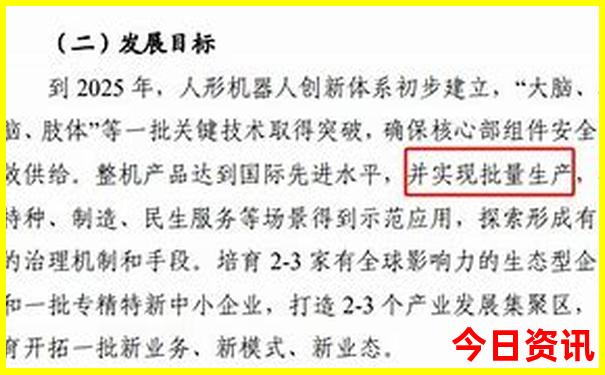 暑假旅游攻略景点必去