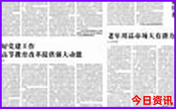 青岛亲子游攻略必去景点