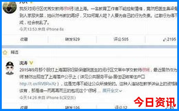 女是什么生肖